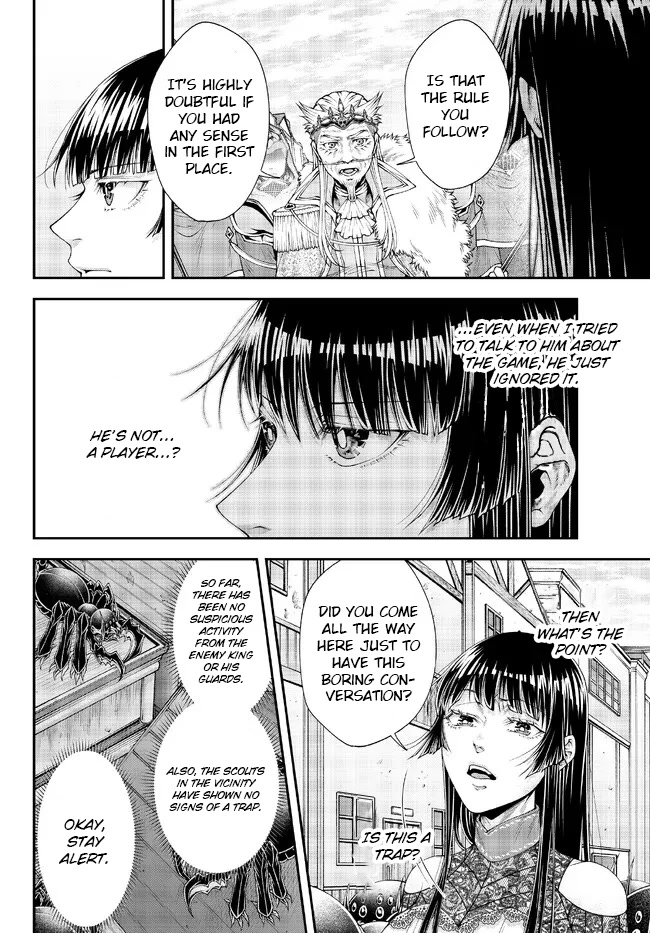 Her Majesty's Swarm Chapter 36 page 9 - Chapter 36: Light Wings
