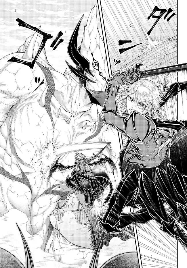 Her Majesty's Swarm Chapter 37 page 11 - Chapter 37: Savior Angel