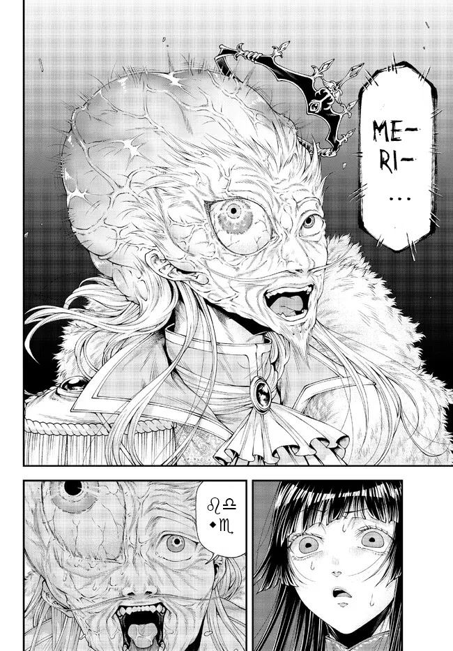 Her Majesty's Swarm Chapter 37 page 4 - Chapter 37: Savior Angel