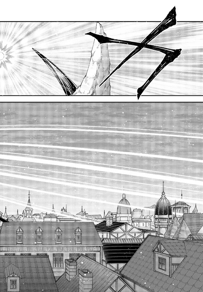 Her Majesty's Swarm Chapter 38 page 5 - Chapter 38: Savior Angel (2)