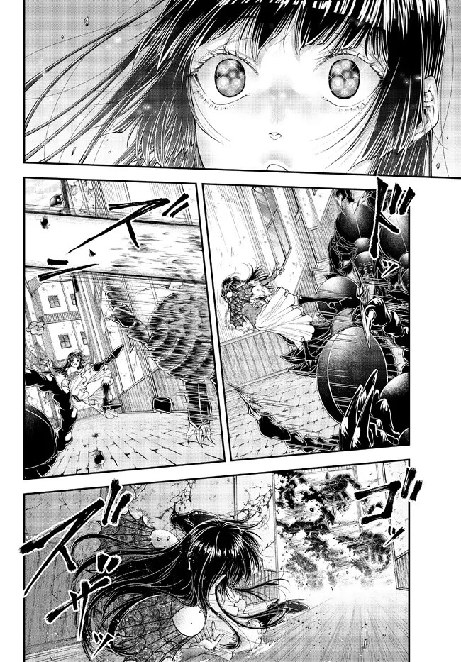Her Majesty's Swarm Chapter 38 page 7 - Chapter 38: Savior Angel (2)