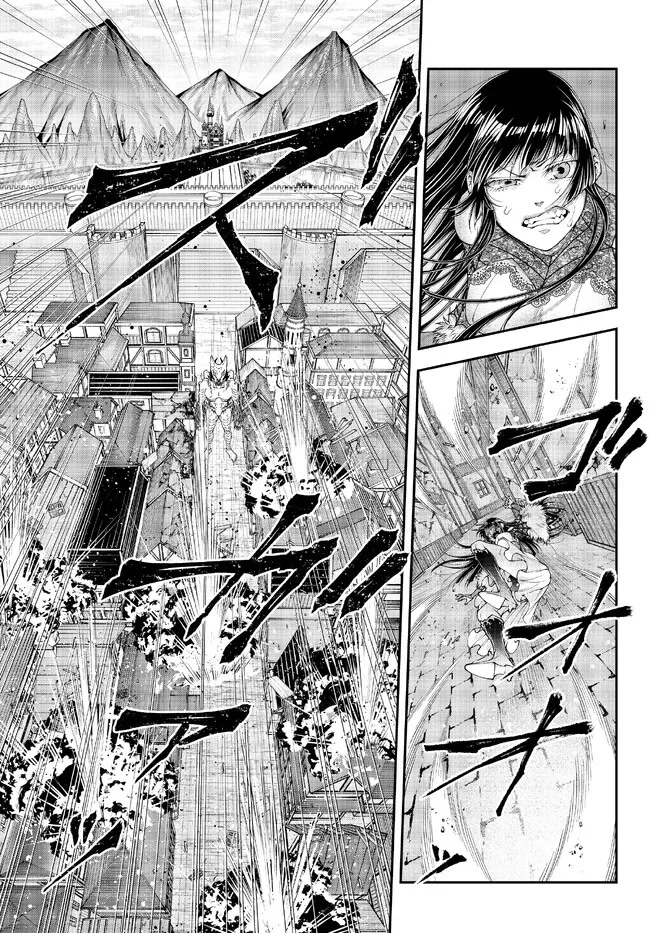 Her Majesty's Swarm Chapter 38 page 8 - Chapter 38: Savior Angel (2)