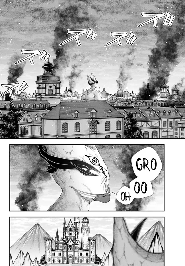 Her Majesty's Swarm Chapter 39 page 3 - Chapter 39: Disconnected