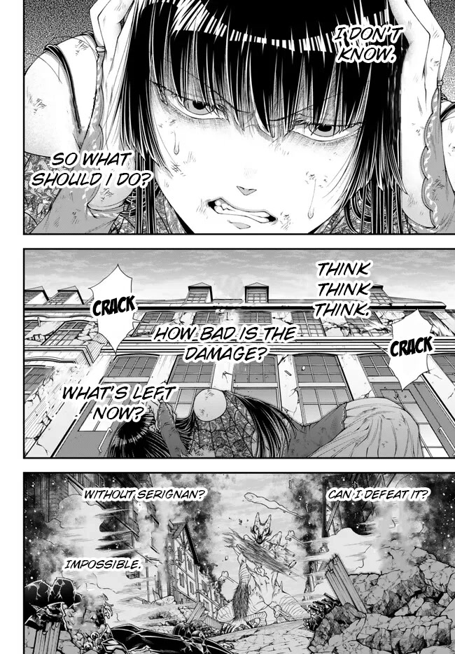 Her Majesty's Swarm Chapter 39 page 7 - Chapter 39: Disconnected