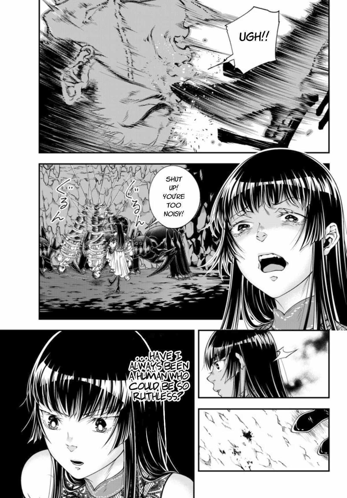 Her Majesty's Swarm Chapter 4 page 2 - Chapter 4