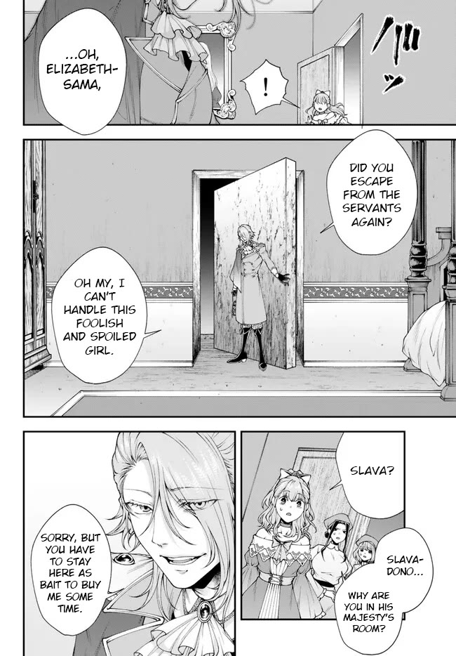 Her Majesty's Swarm Chapter 41 page 12 - Chapter 41: Then...