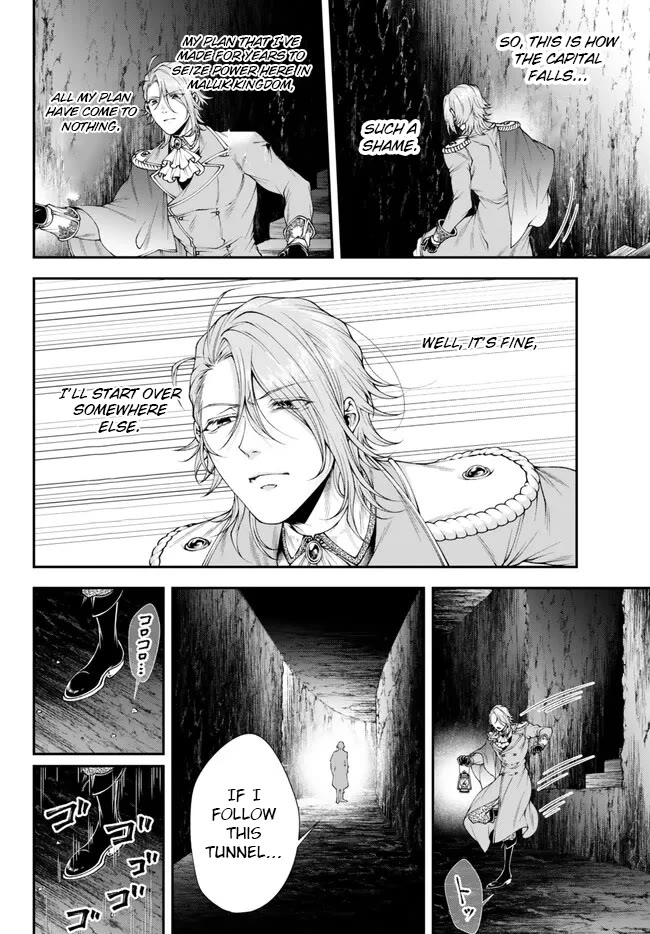 Her Majesty's Swarm Chapter 41 page 14 - Chapter 41: Then...