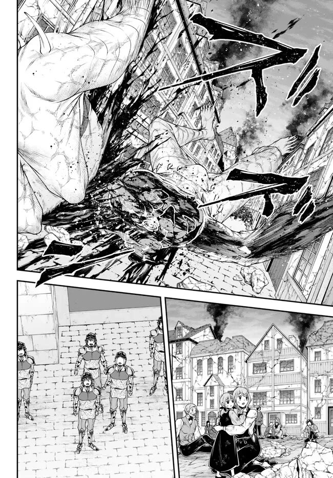 Her Majesty's Swarm Chapter 41 page 8 - Chapter 41: Then...