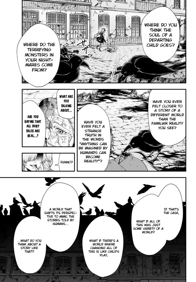 Her Majesty's Swarm Chapter 42 page 13 - Chapter 42: Finale [END]