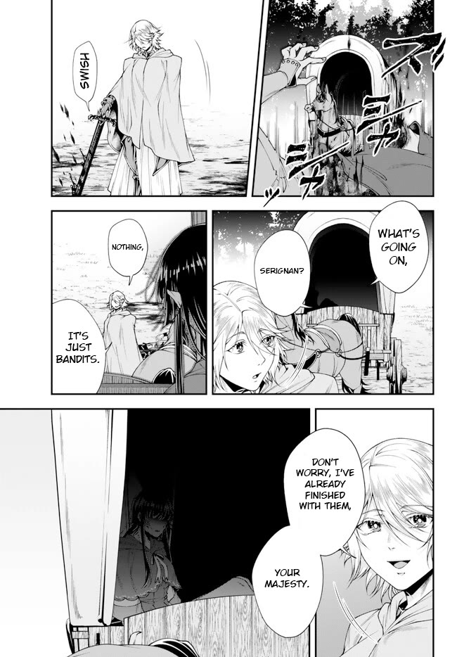 Her Majesty's Swarm Chapter 42 page 19 - Chapter 42: Finale [END]