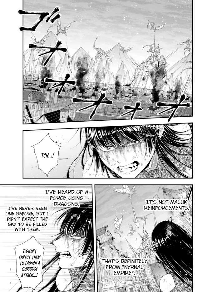 Her Majesty's Swarm Chapter 42 page 5 - Chapter 42: Finale [END]