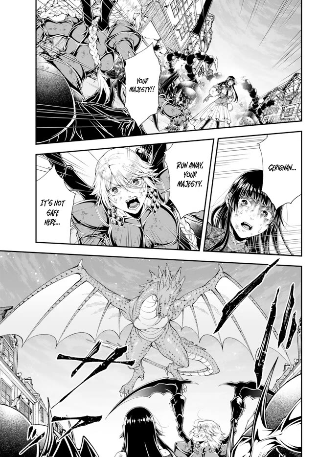 Her Majesty's Swarm Chapter 42 page 7 - Chapter 42: Finale [END]