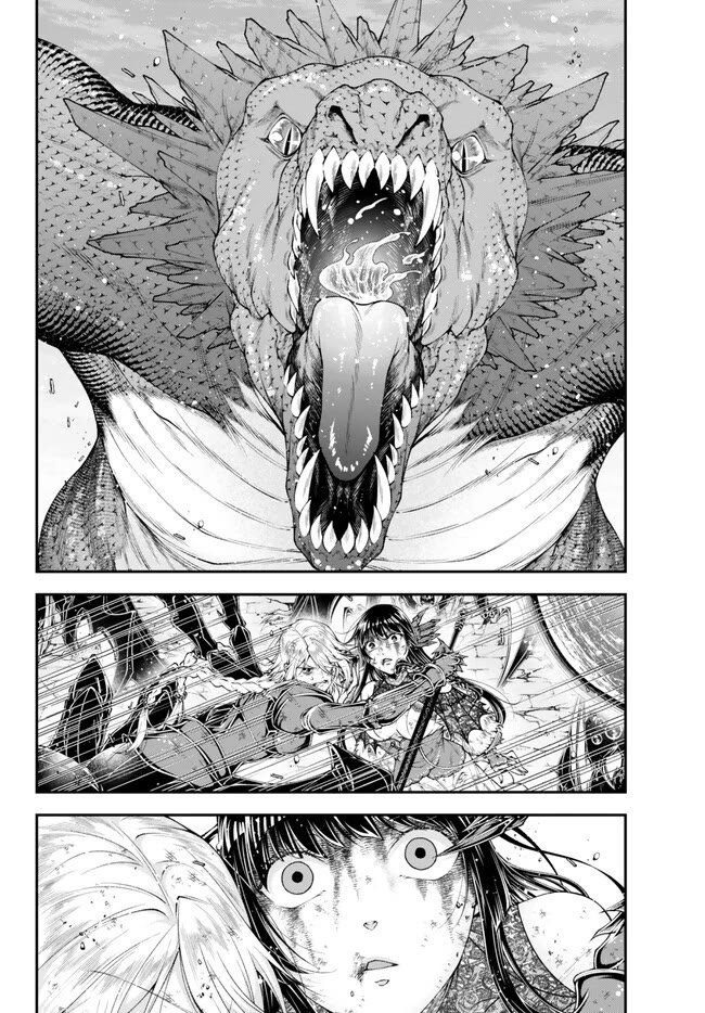 Her Majesty's Swarm Chapter 42 page 8 - Chapter 42: Finale [END]
