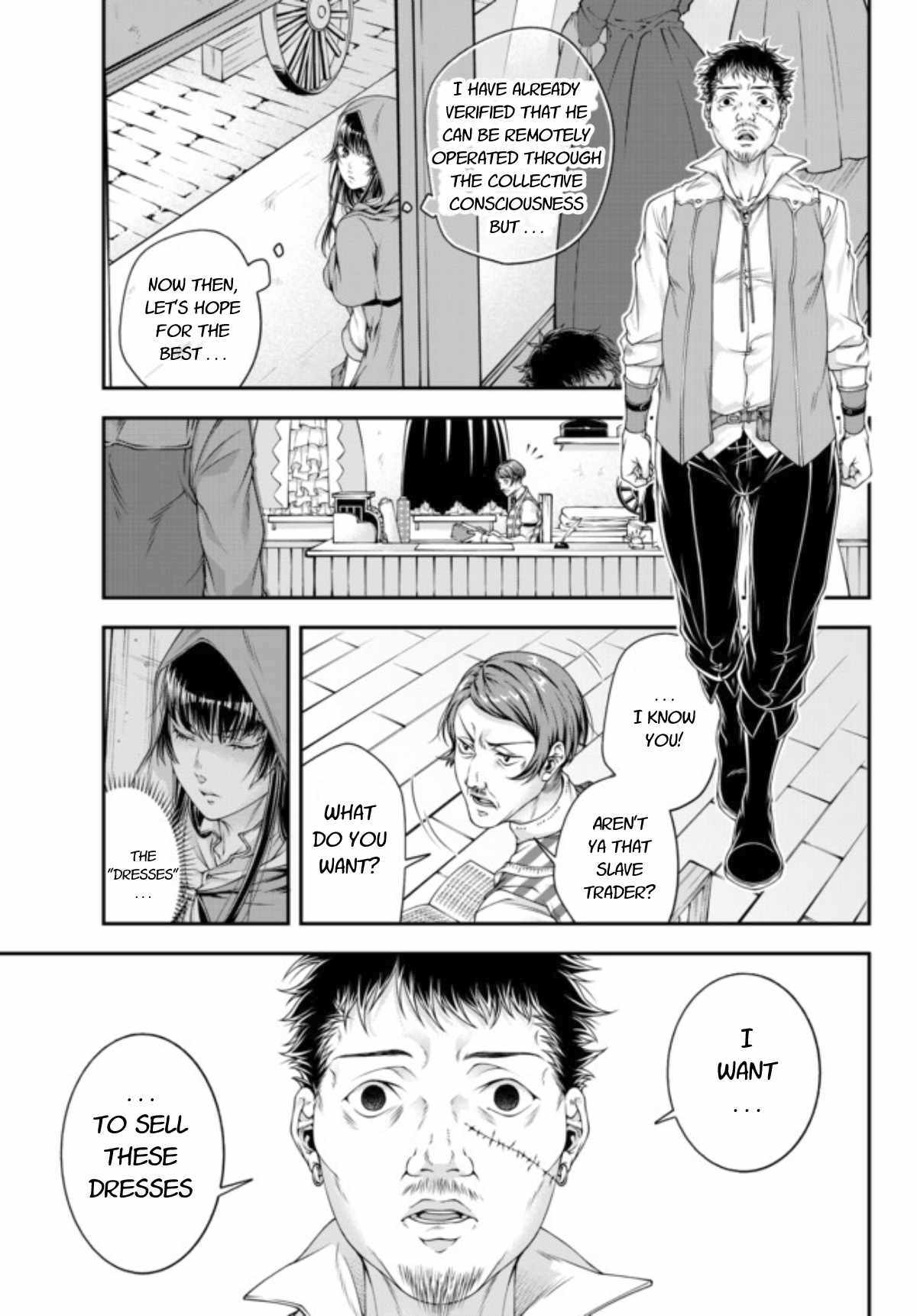 Her Majesty's Swarm Chapter 5 page 3 - Chapter 5: Meat and Dress