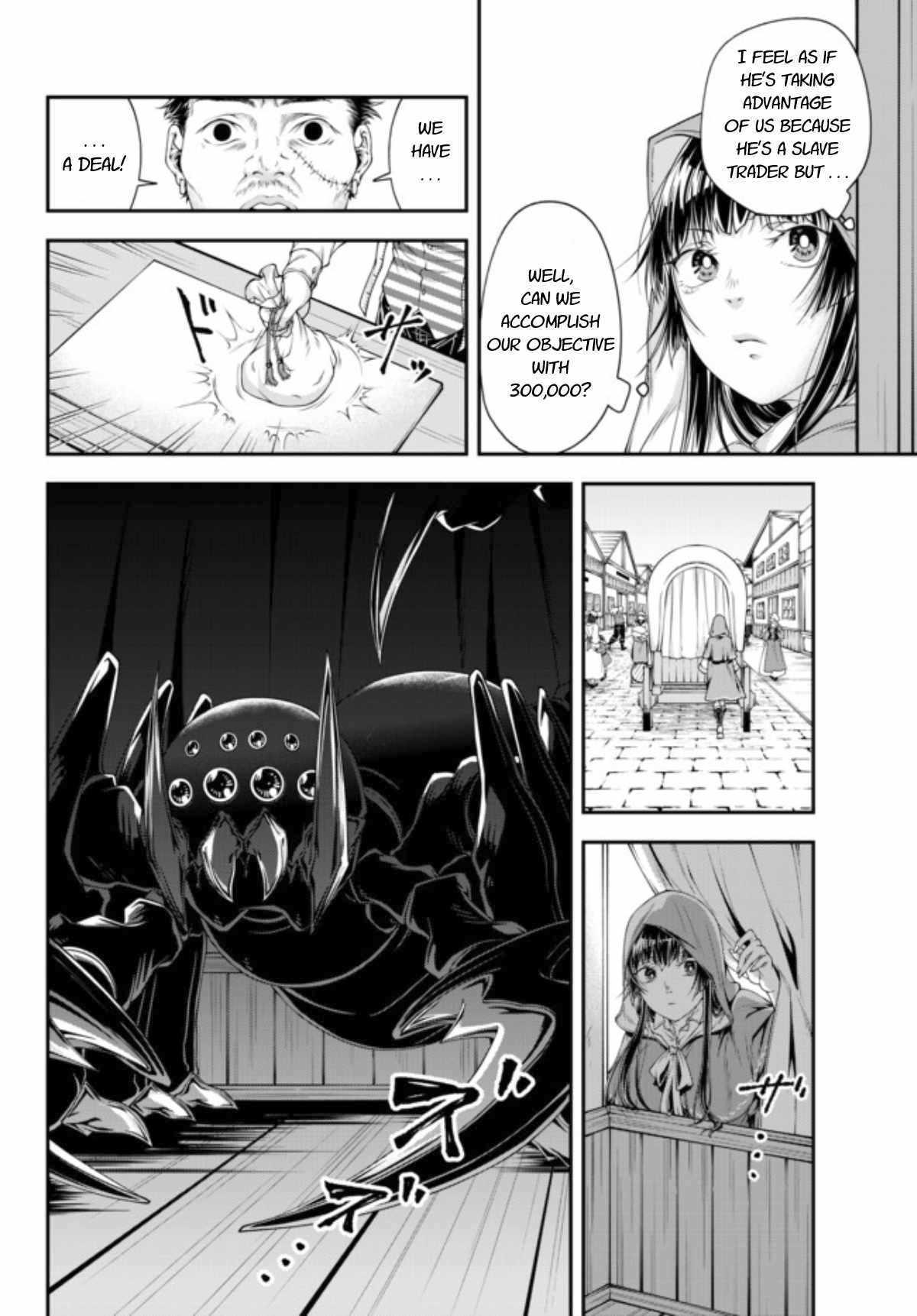 Her Majesty's Swarm Chapter 5 page 6 - Chapter 5: Meat and Dress