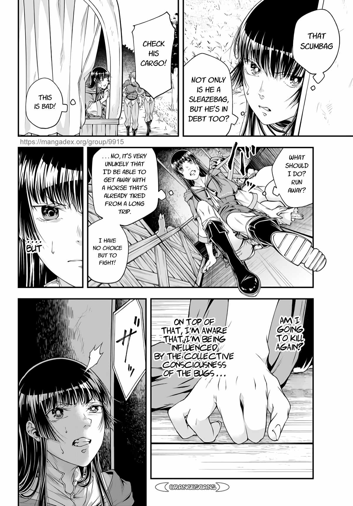 Her Majesty's Swarm Chapter 6 page 2 - Chapter 6: Outrageous Act