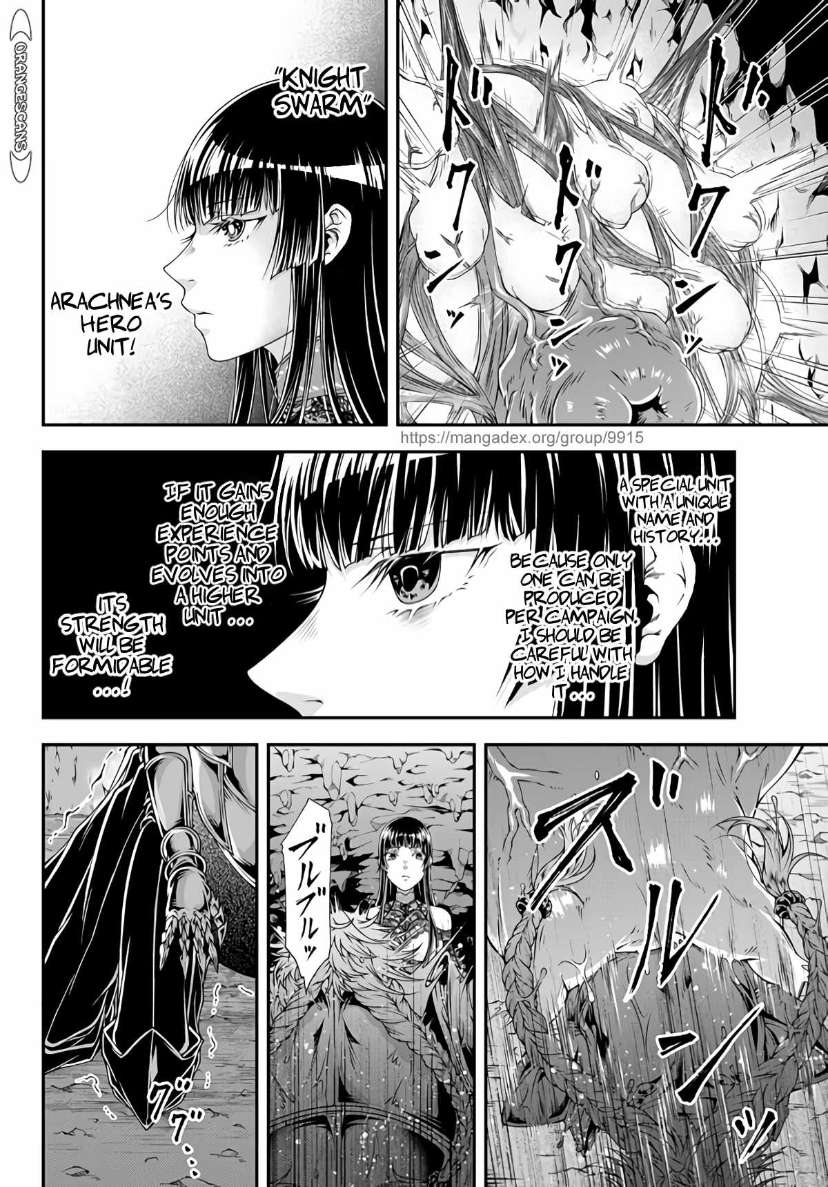 Her Majesty's Swarm Chapter 7 page 10 - Chapter 7: Close Aide