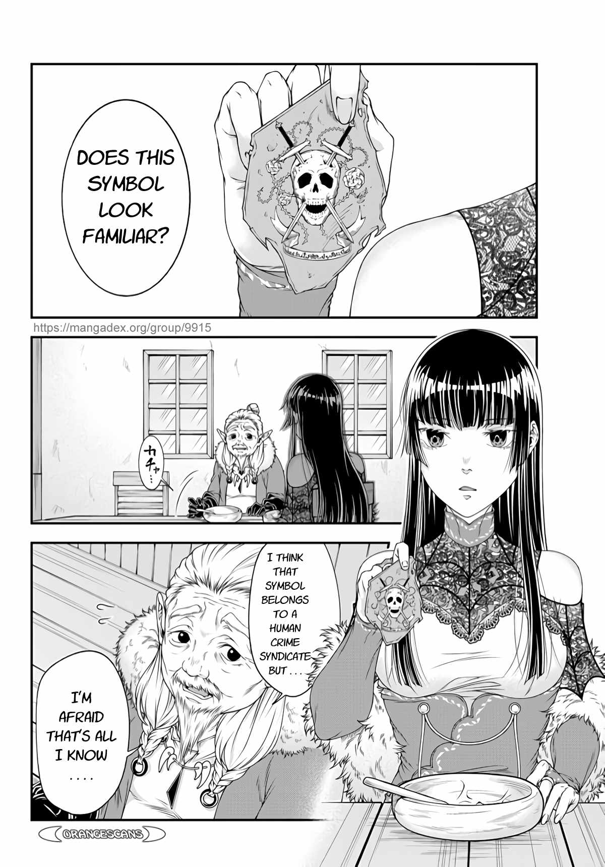 Her Majesty's Swarm Chapter 7 page 2 - Chapter 7: Close Aide