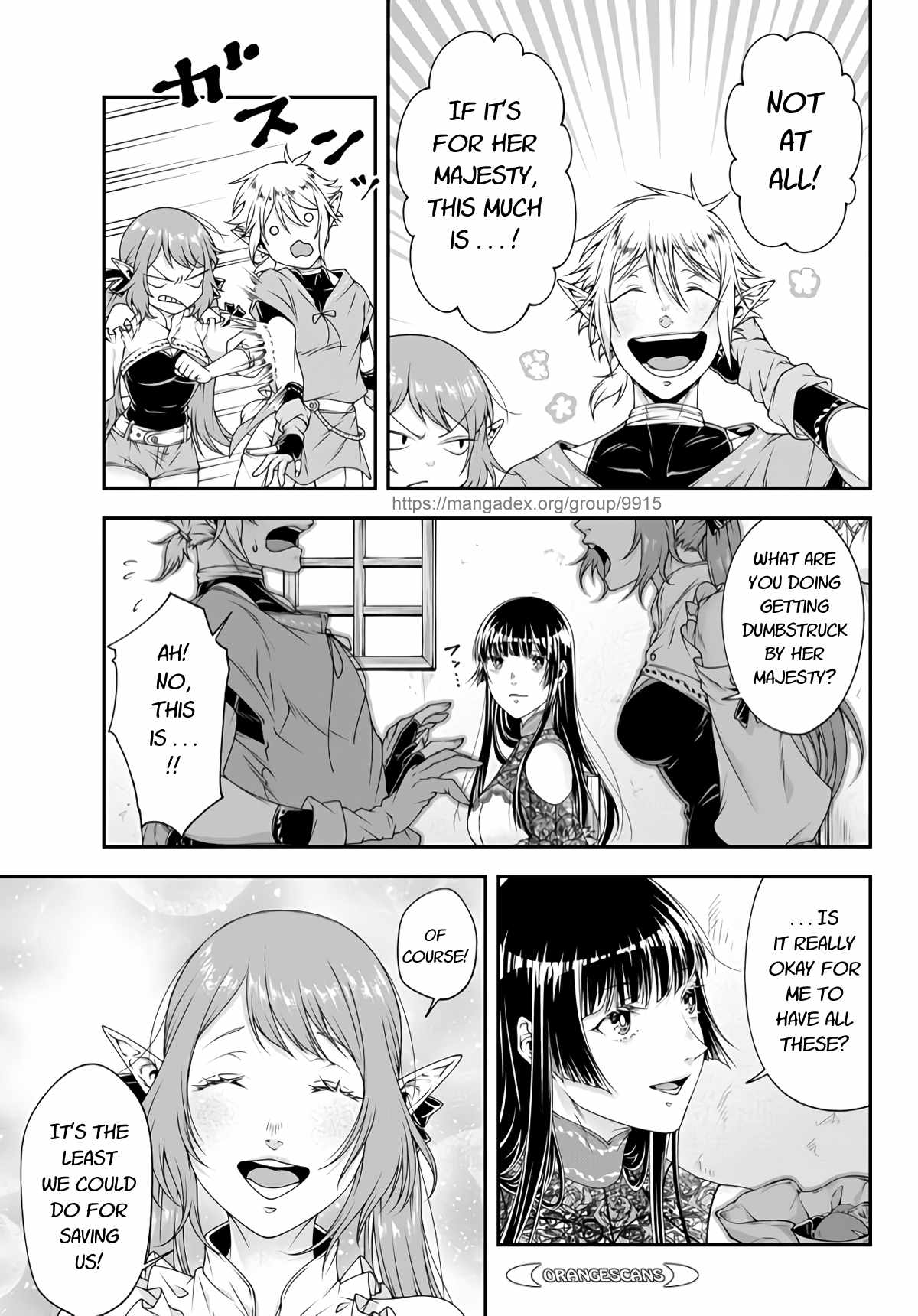 Her Majesty's Swarm Chapter 7 page 5 - Chapter 7: Close Aide