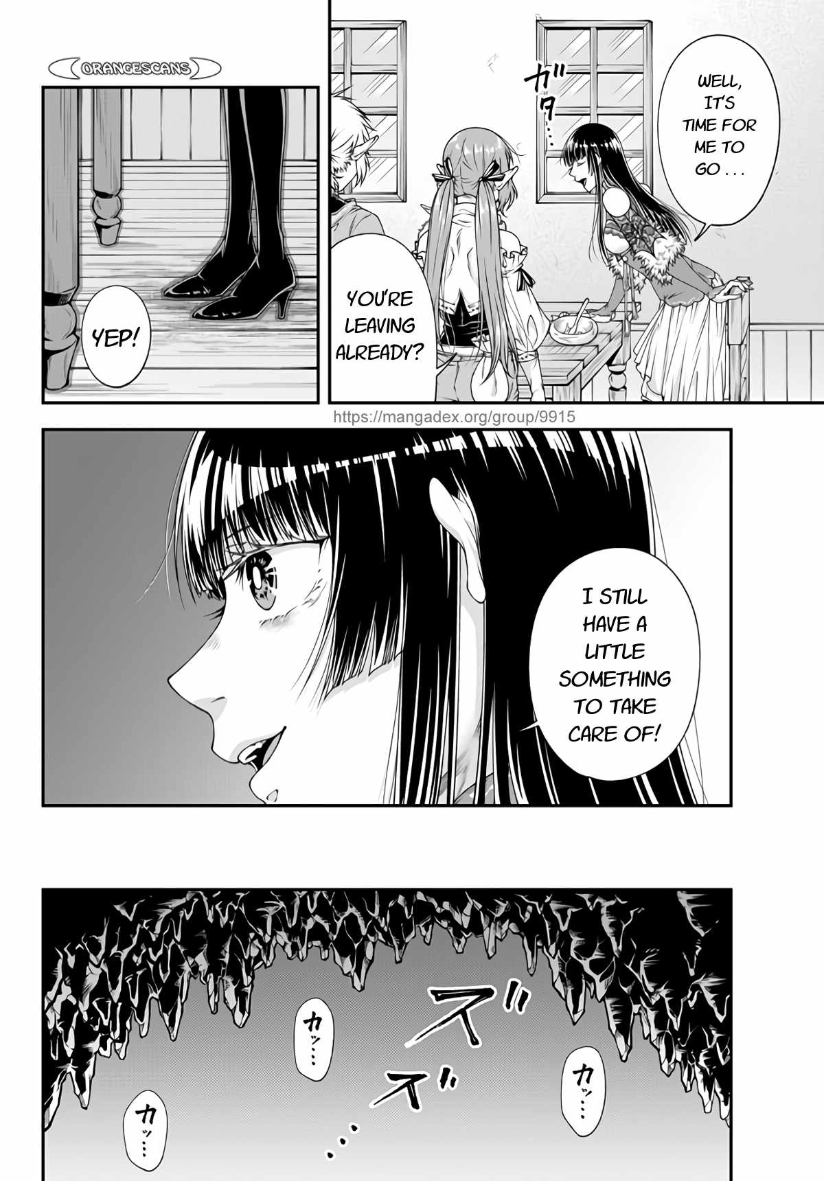 Her Majesty's Swarm Chapter 7 page 8 - Chapter 7: Close Aide