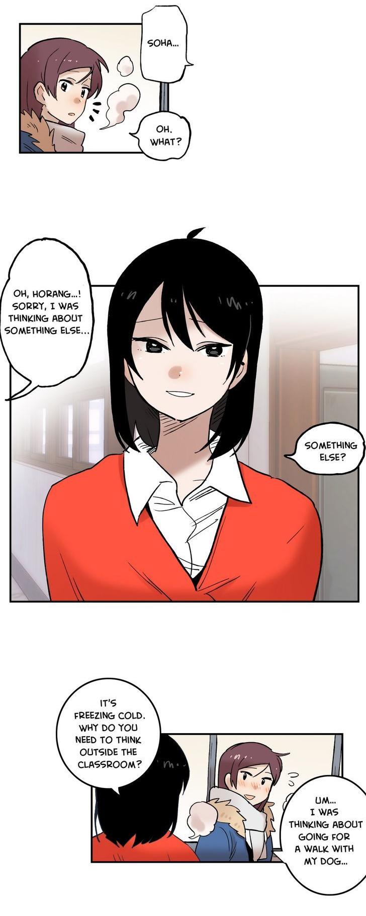 Her Pet Chapter 13 page 2 - Chapter 13