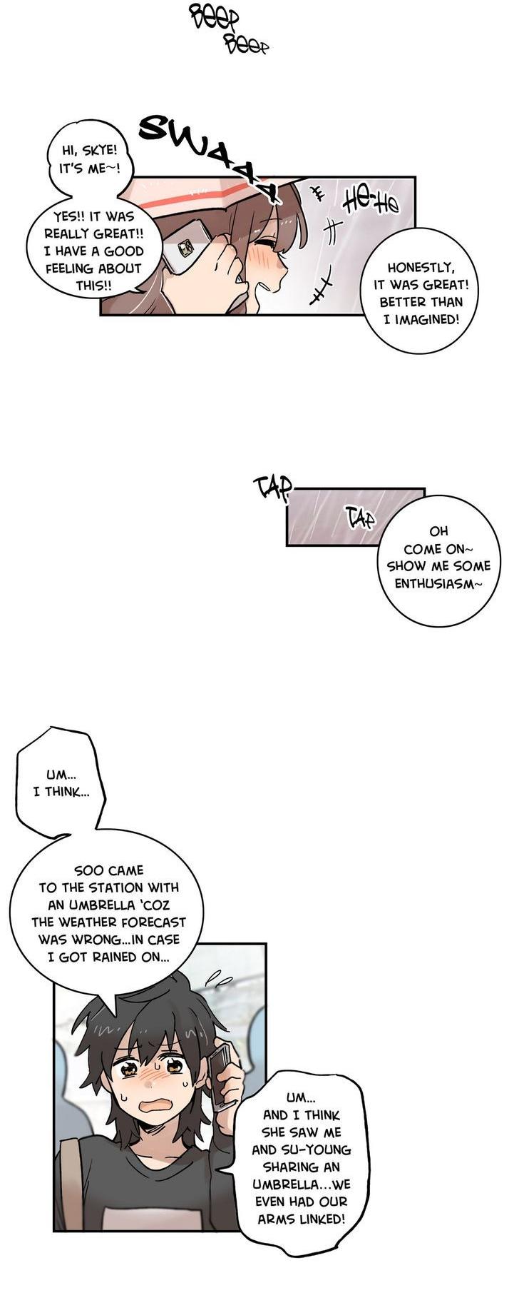 Her Pet Chapter 46 page 3 - Chapter 46