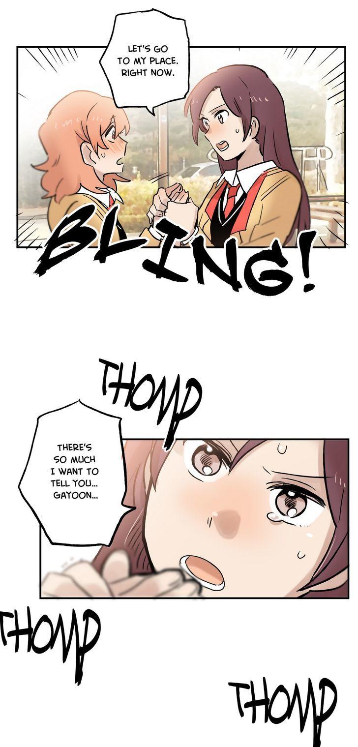 Her Pet Chapter 5 page 3 - Chapter 5