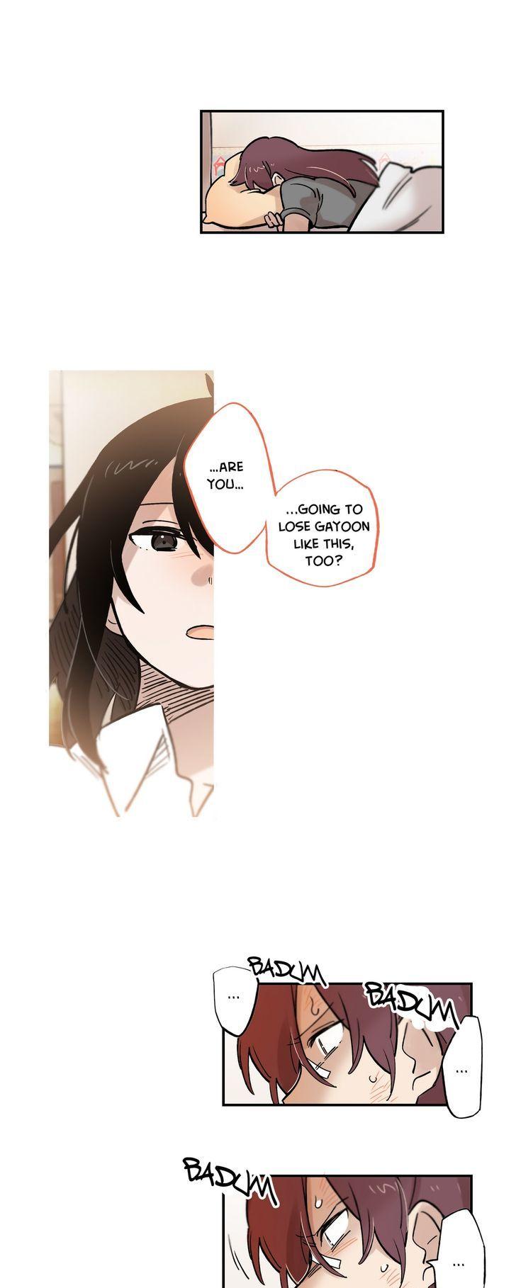 Her Pet Chapter 61 page 1 - Chapter 61