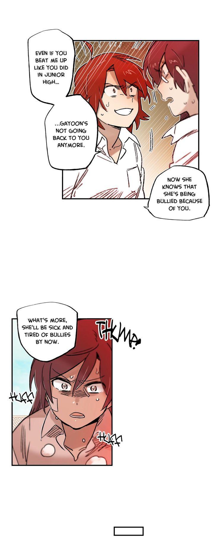 Her Pet Chapter 61 page 13 - Chapter 61
