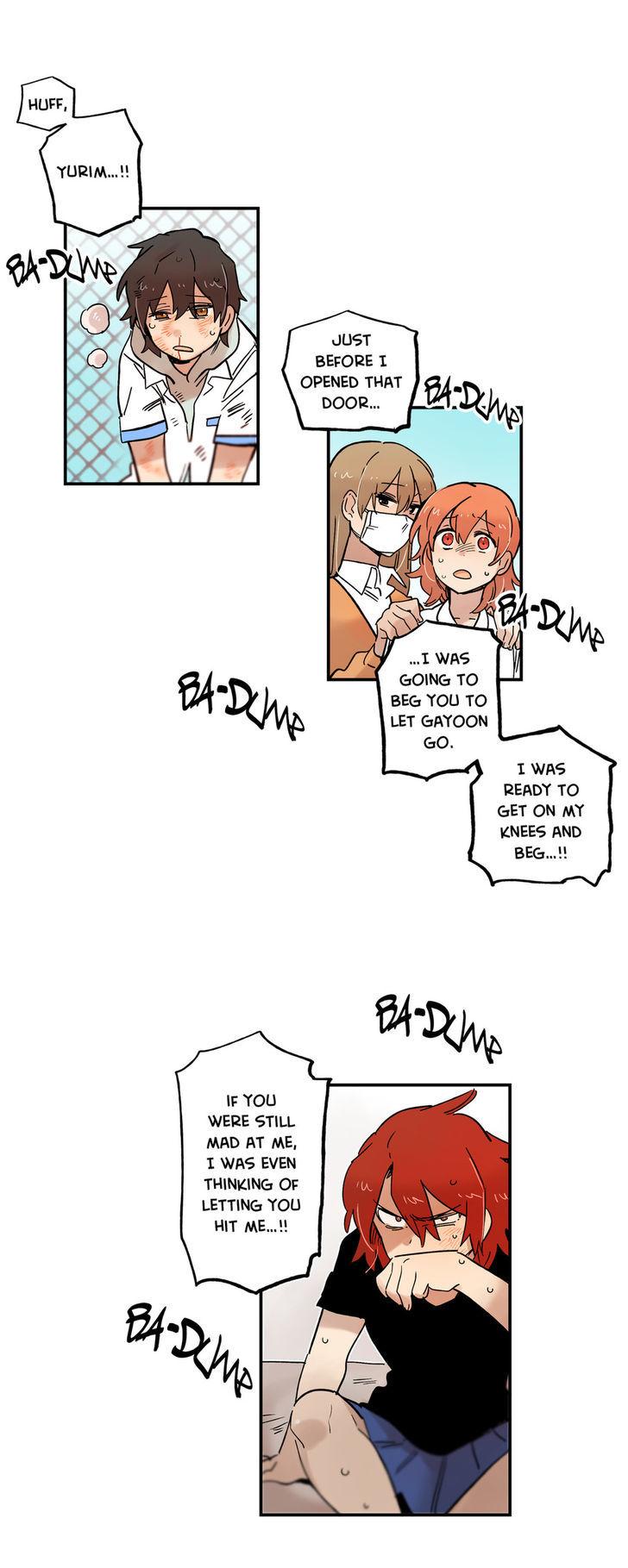 Her Pet Chapter 65 page 5 - Chapter 65