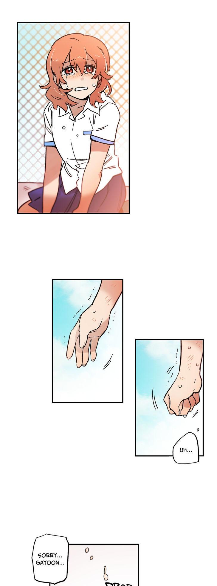 Her Pet Chapter 66 page 14 - Chapter 66