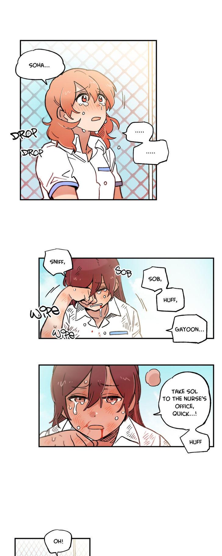 Her Pet Chapter 67 page 3 - Chapter 67