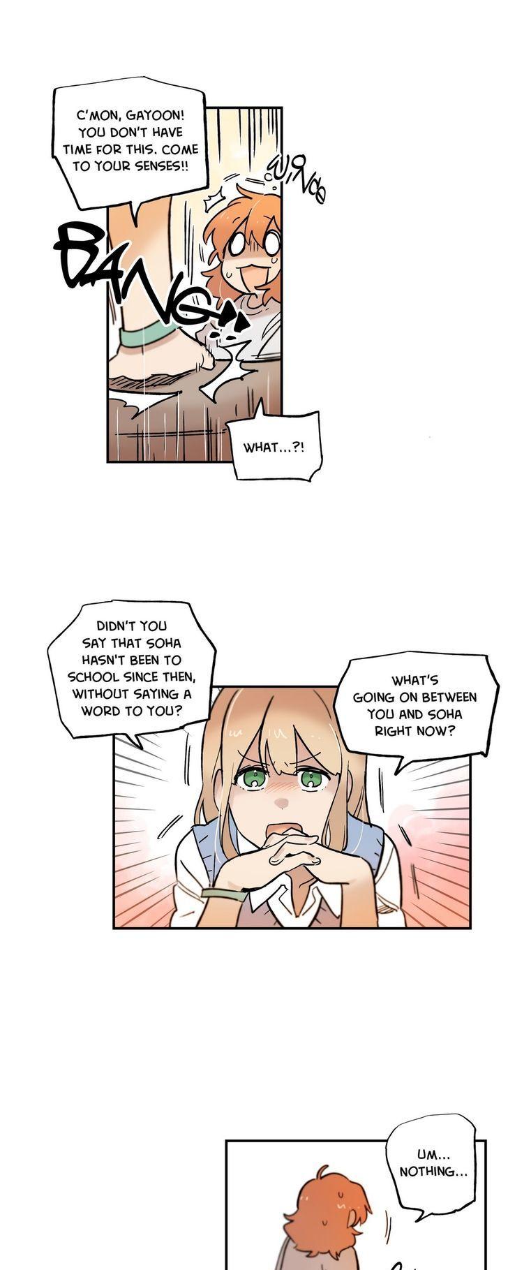 Her Pet Chapter 68 page 13 - Chapter 68