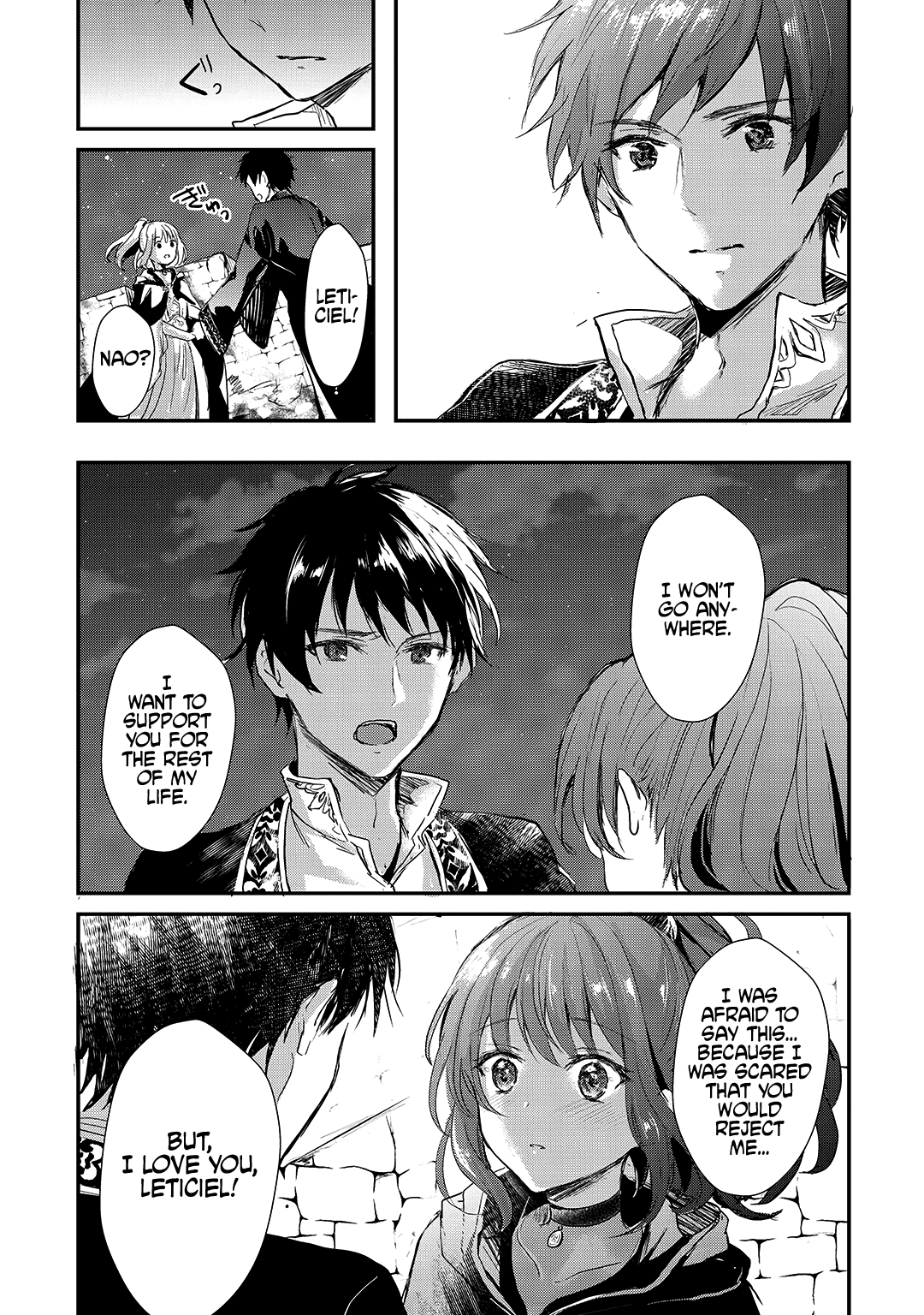 Her Royal Highness Seems To Be Angry Chapter 1 page 33 - Chapter 1: Leticiel