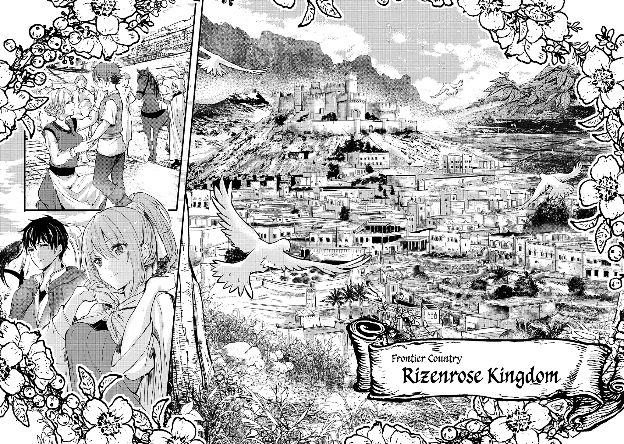 Her Royal Highness Seems To Be Angry Chapter 1 page 9 - Chapter 1: Leticiel
