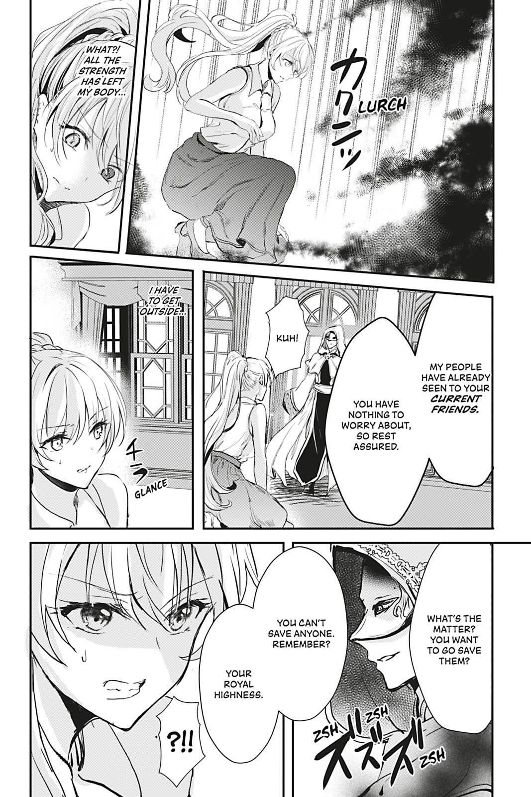 Her Royal Highness Seems To Be Angry Chapter 10 page 17 - Chapter 10