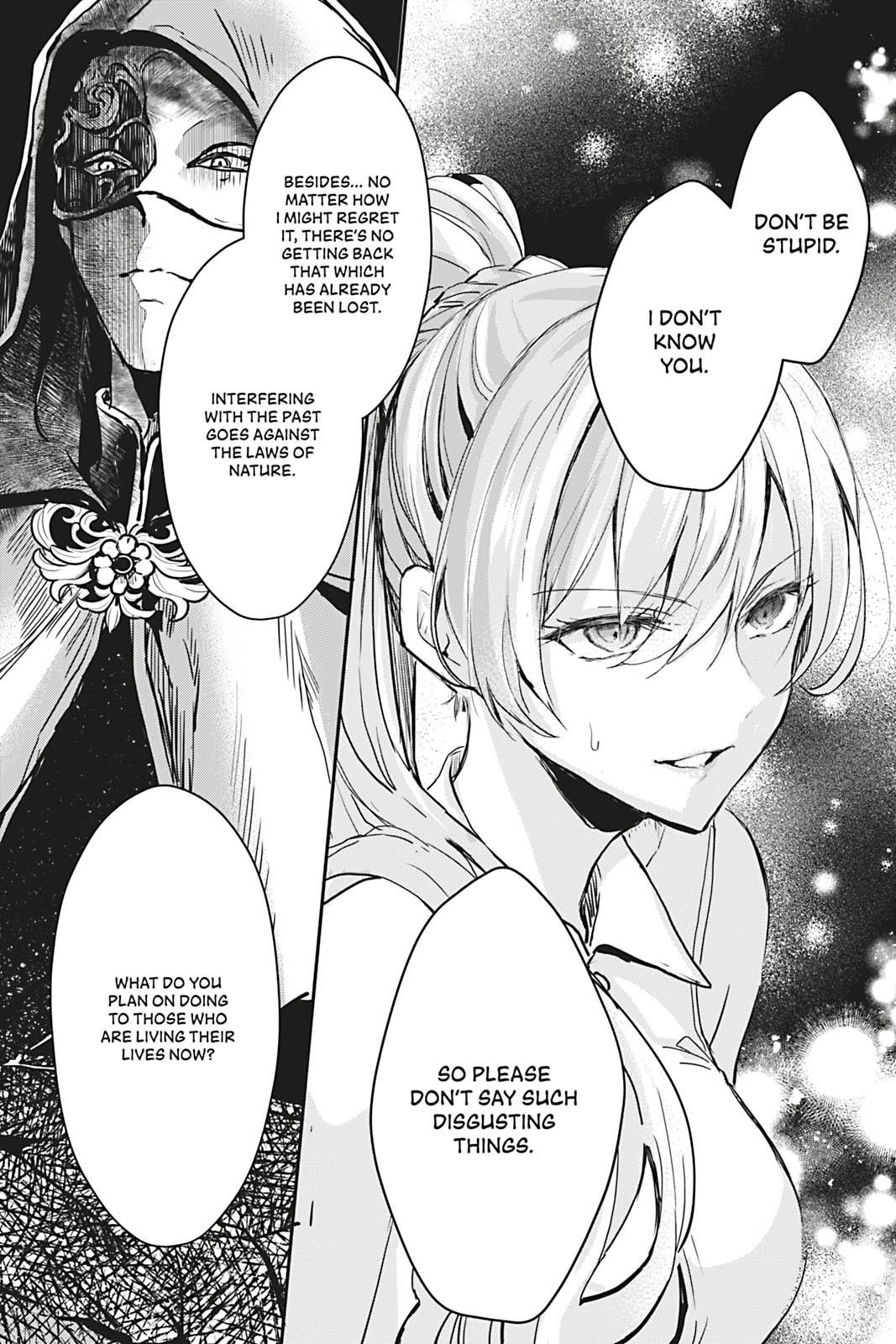 Her Royal Highness Seems To Be Angry Chapter 10 page 20 - Chapter 10