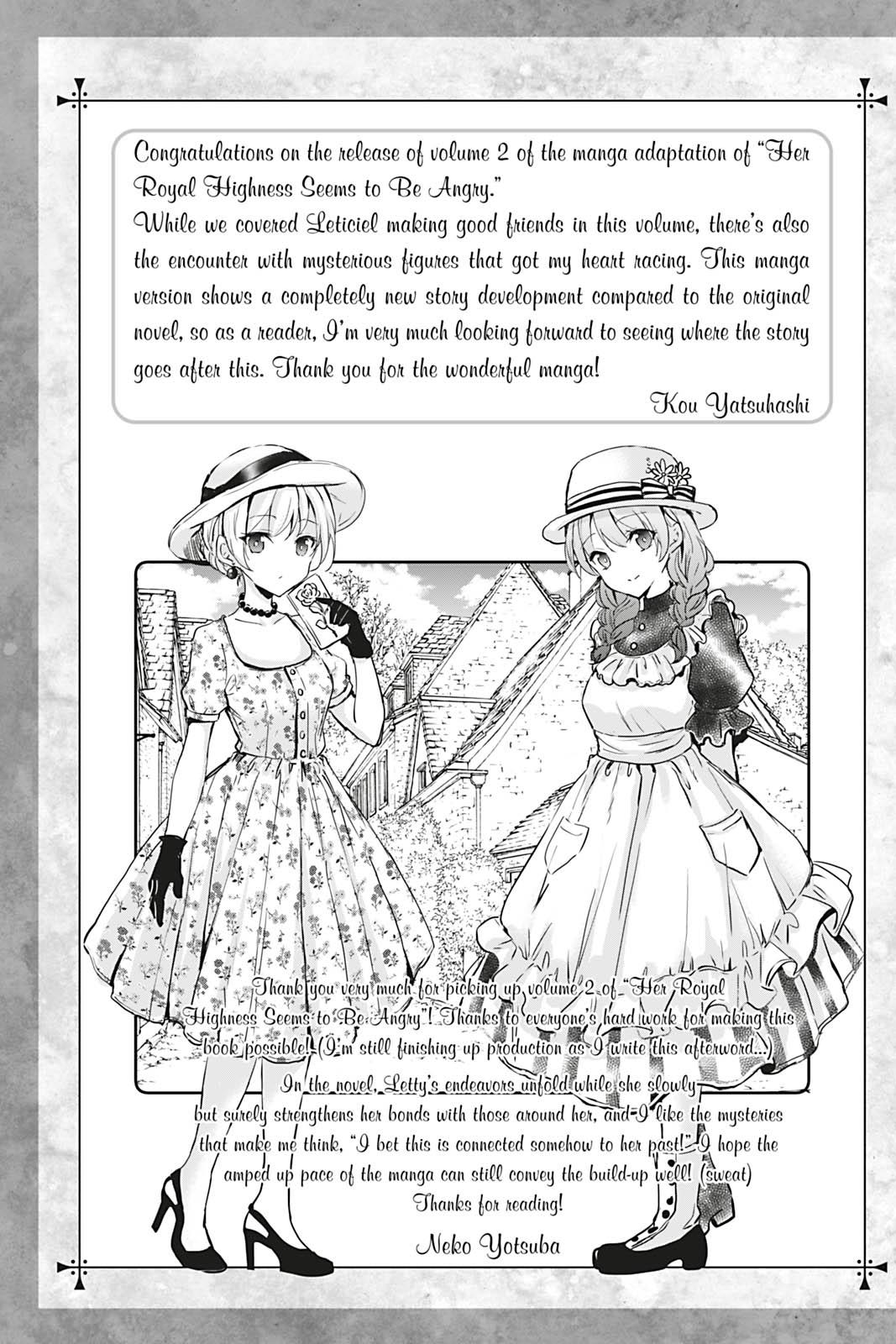 Her Royal Highness Seems To Be Angry Chapter 10 page 31 - Chapter 10