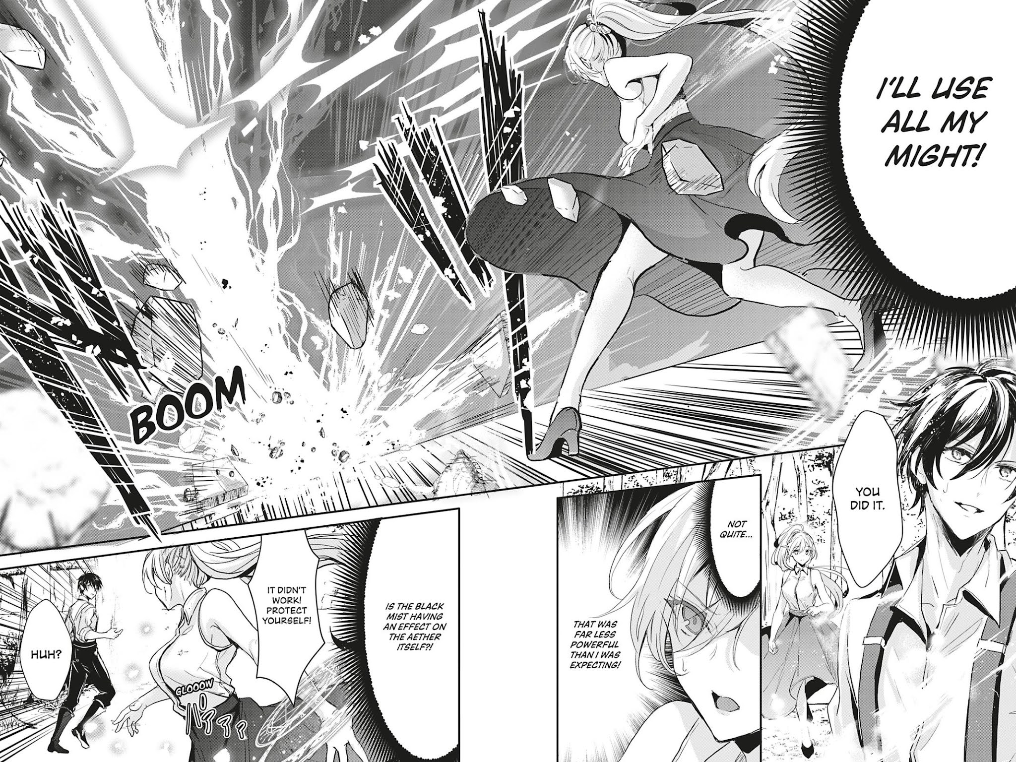 Her Royal Highness Seems To Be Angry Chapter 11 page 16 - Chapter 11