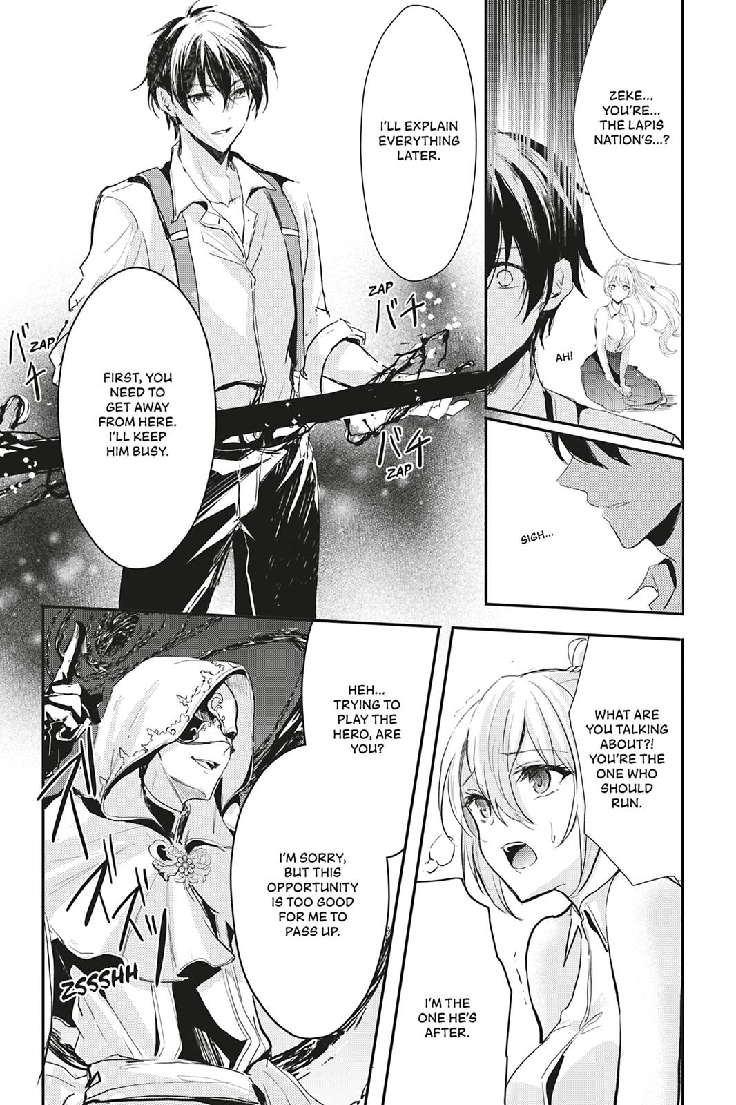 Her Royal Highness Seems To Be Angry Chapter 11 page 9 - Chapter 11
