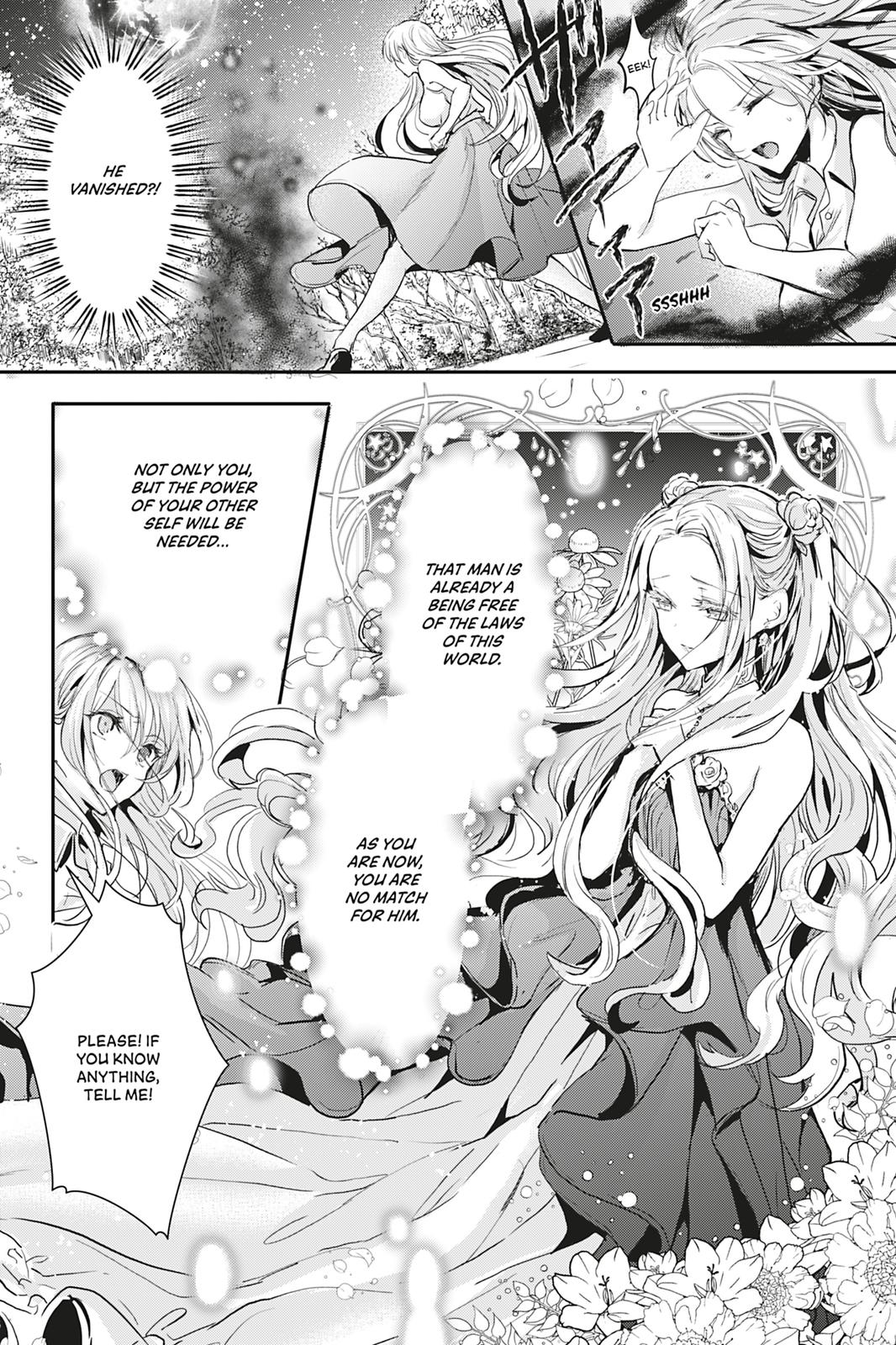 Her Royal Highness Seems To Be Angry Chapter 12 page 17 - Chapter 12
