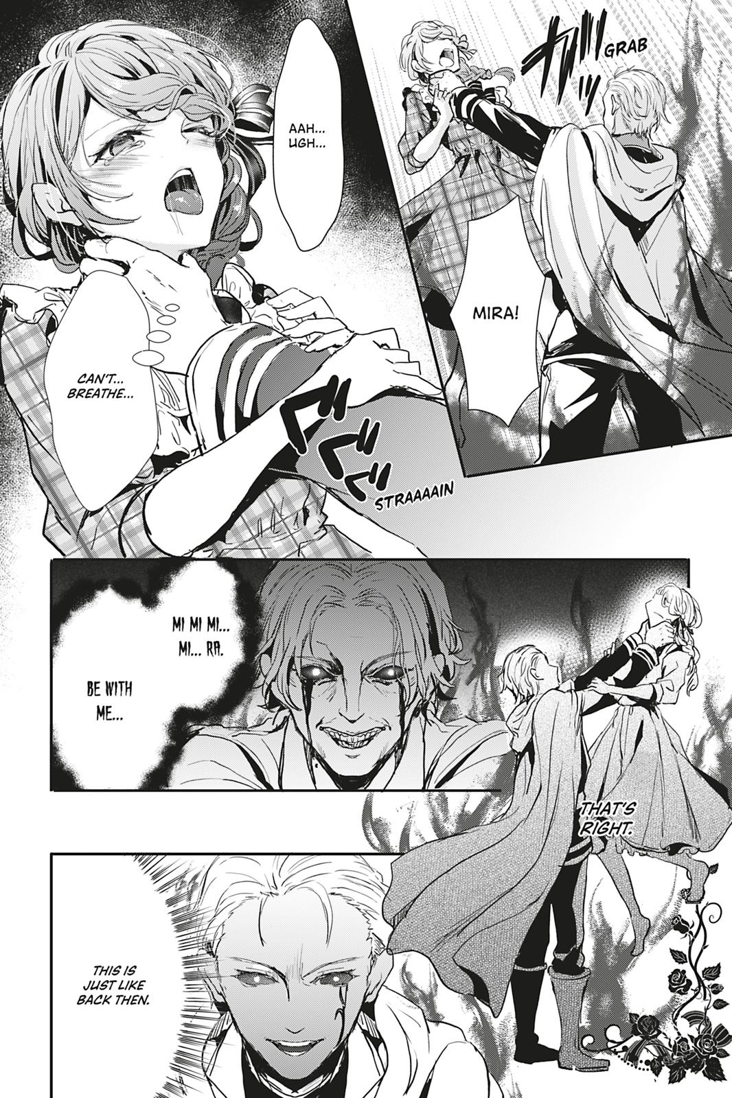 Her Royal Highness Seems To Be Angry Chapter 12 page 22 - Chapter 12