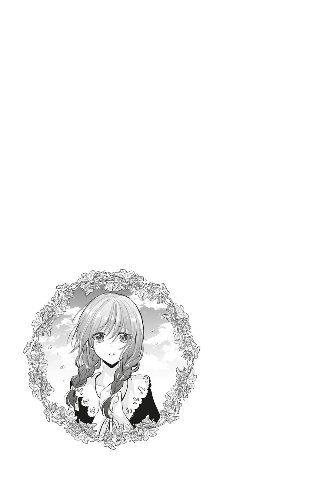 Her Royal Highness Seems To Be Angry Chapter 12 page 32 - Chapter 12