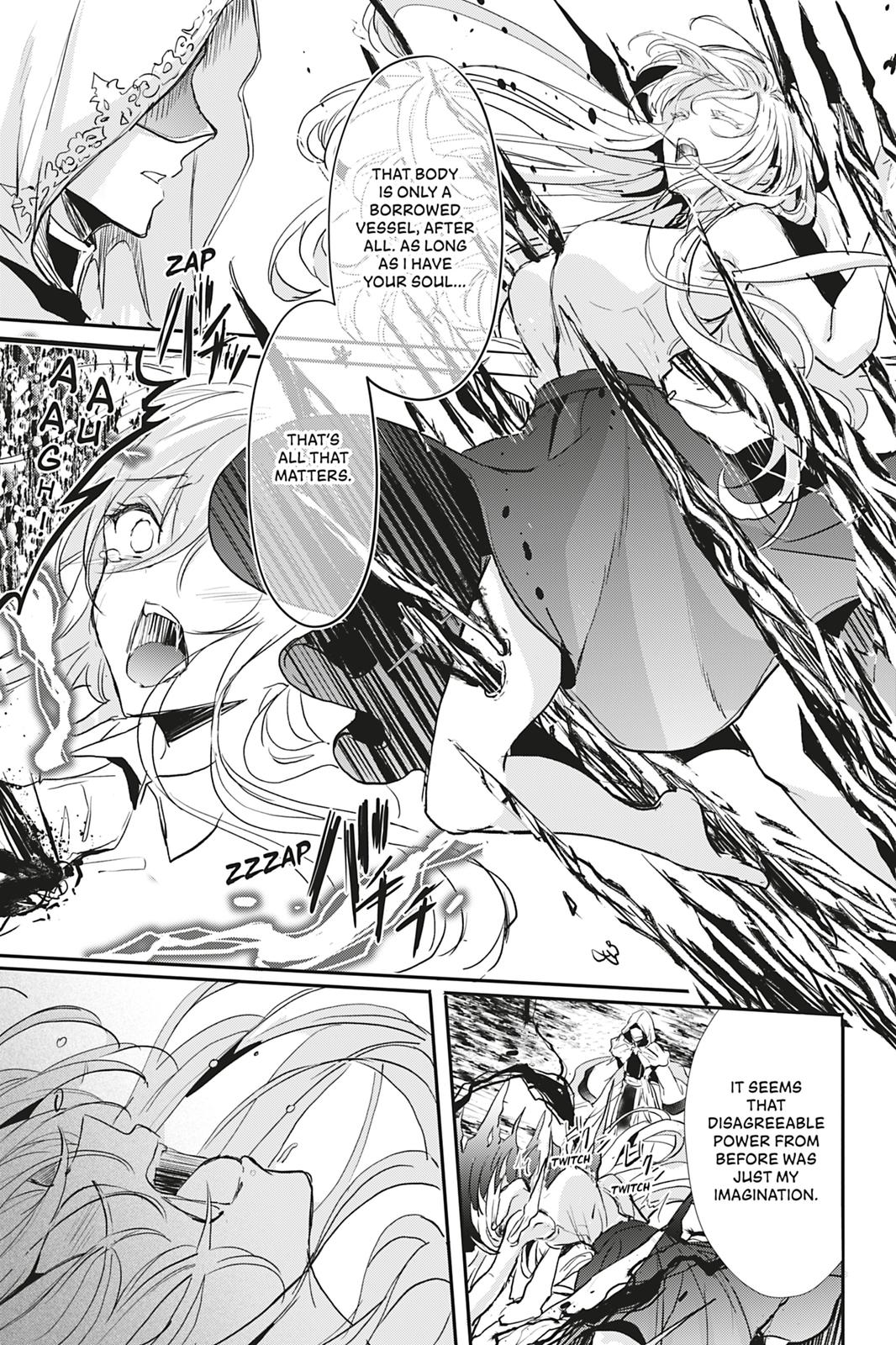 Her Royal Highness Seems To Be Angry Chapter 12 page 7 - Chapter 12
