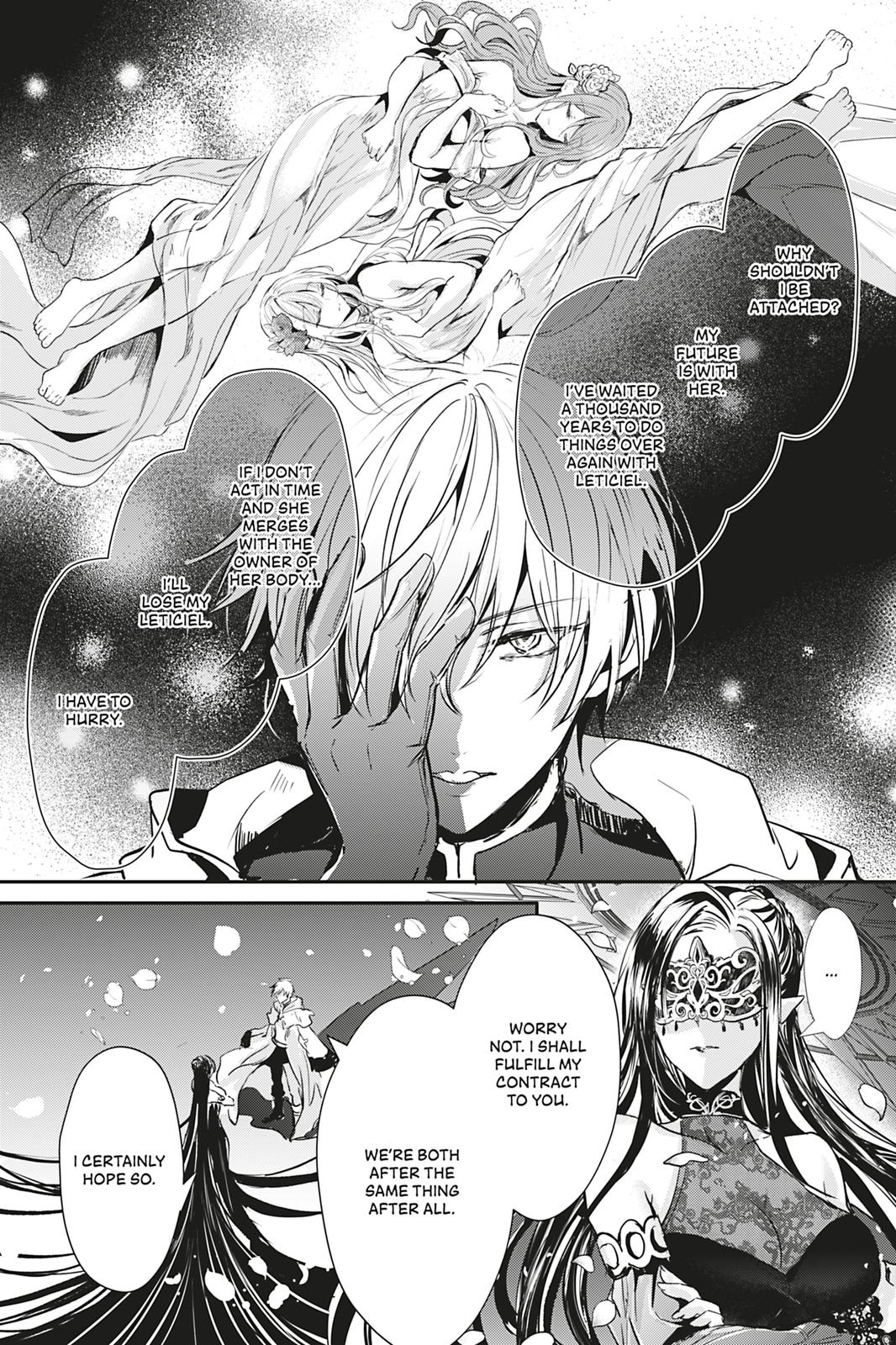 Her Royal Highness Seems To Be Angry Chapter 13 page 2 - Chapter 13