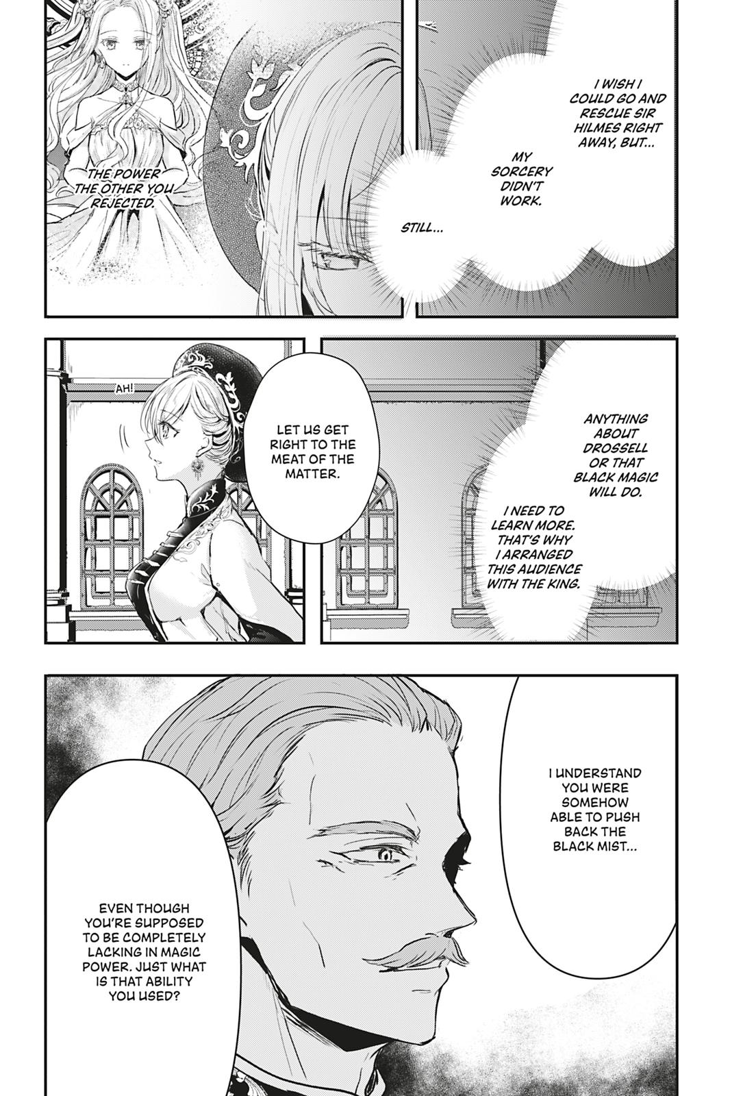 Her Royal Highness Seems To Be Angry Chapter 14 page 2 - Chapter 14