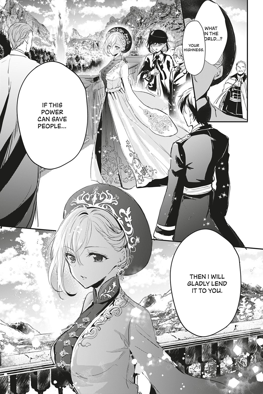 Her Royal Highness Seems To Be Angry Chapter 14 page 21 - Chapter 14
