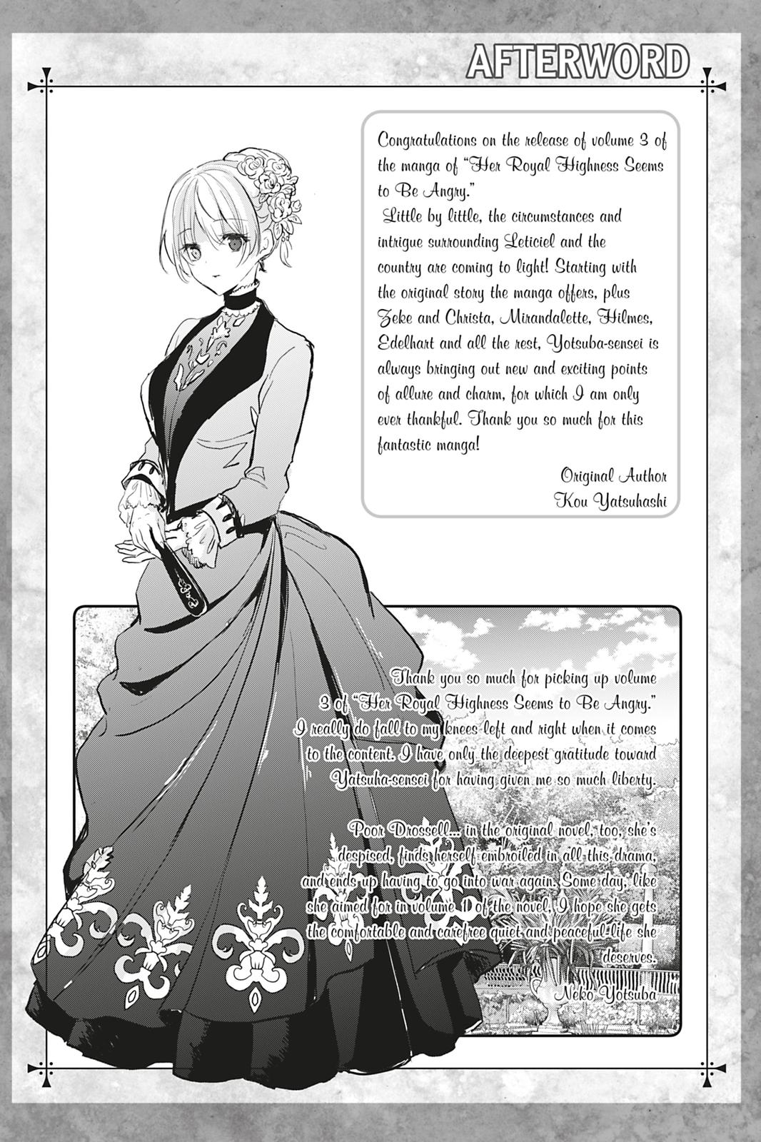 Her Royal Highness Seems To Be Angry Chapter 16 page 24 - Chapter 16