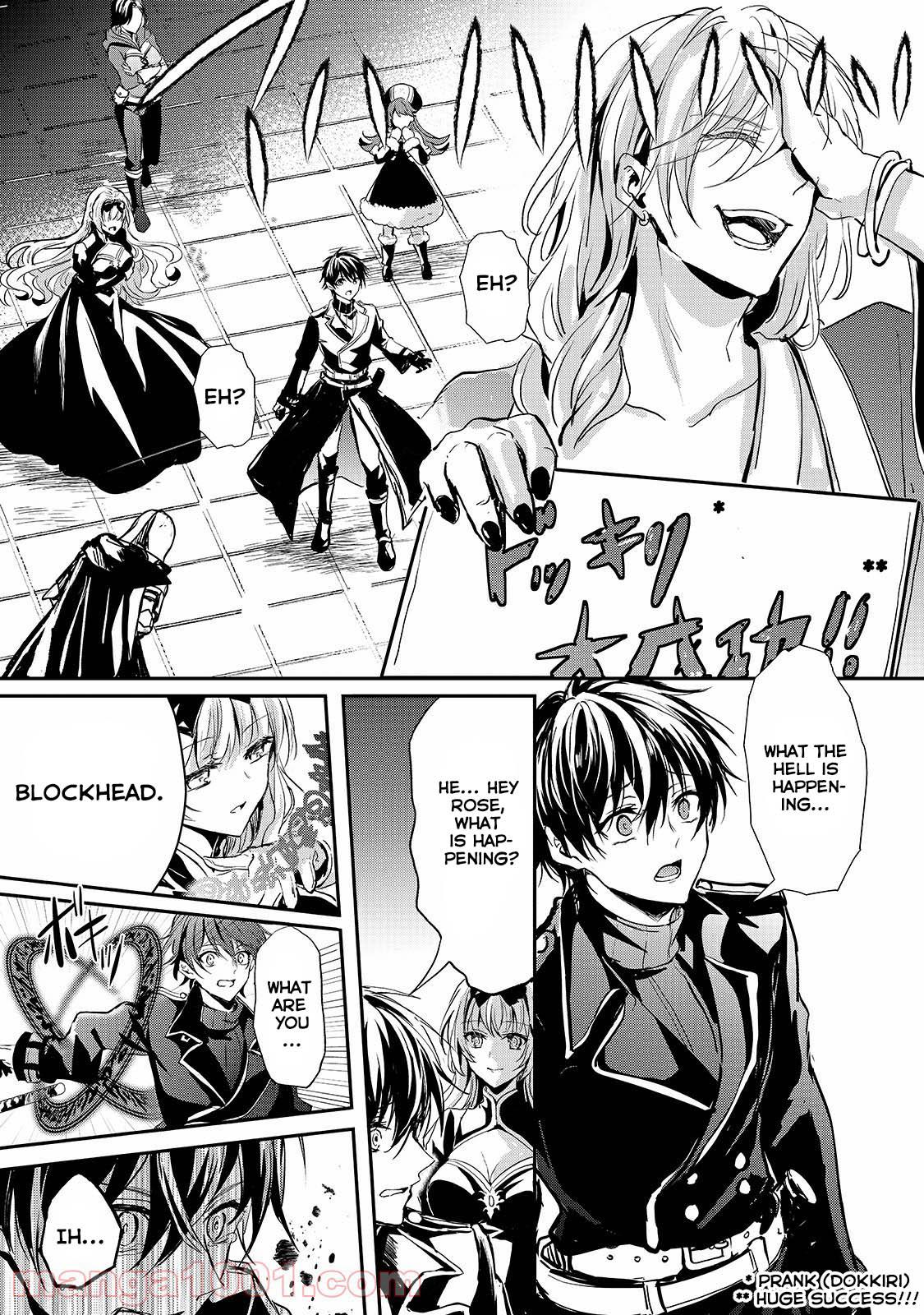 Her Royal Highness Seems To Be Angry Chapter 17 page 12 - Chapter 17