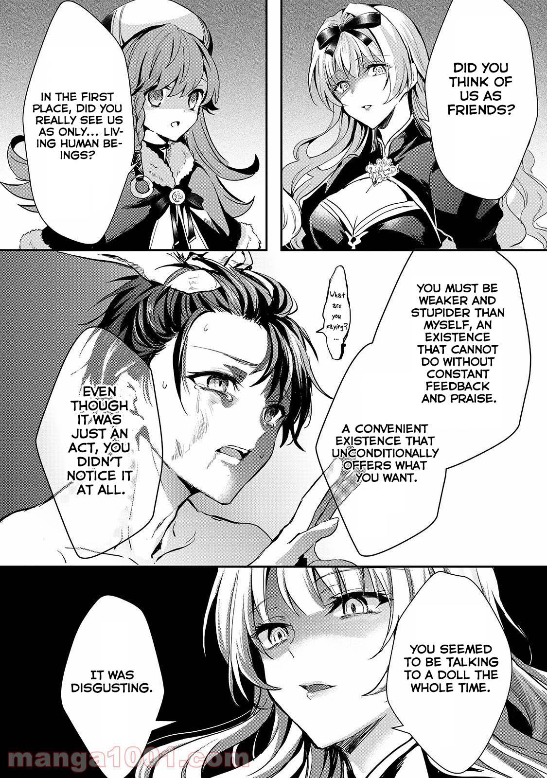 Her Royal Highness Seems To Be Angry Chapter 17 page 18 - Chapter 17
